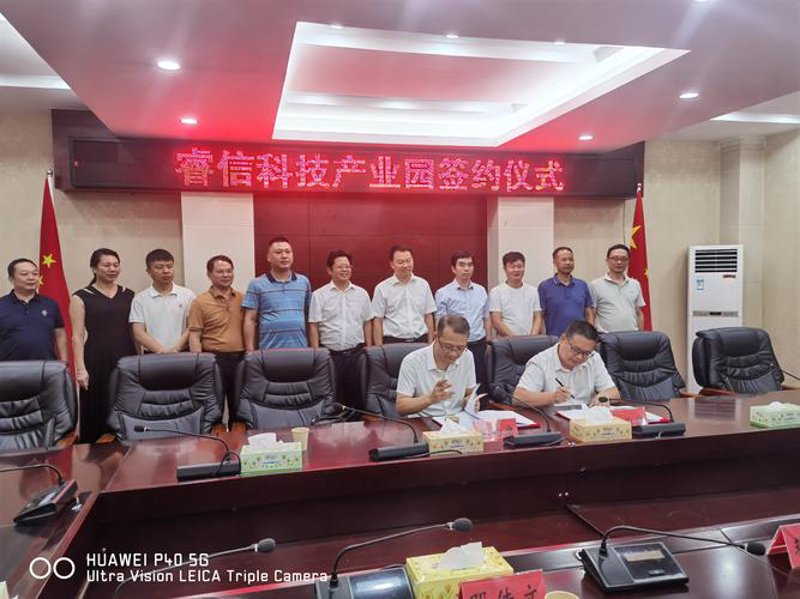 小程序开发助力企业数字化转型