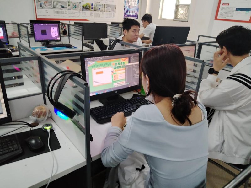 系统集成